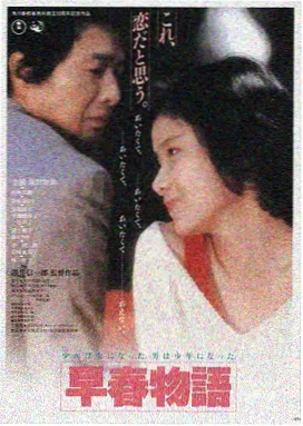 熊出没之过年免费观看在线完整版